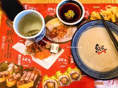 -鱼民·现造寿司(育德店)