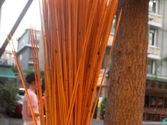 -乐山鲜知味钵钵鸡(奎星楼店)