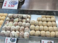 -许阿姨糕团店(南京总店)