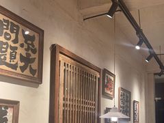 -马厂老火锅(胜太路店)