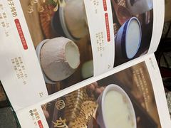 -民信老铺(华盖路店)