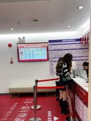 点击看大图 -深圳美莱医疗美容医院