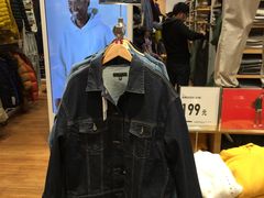 -优衣库(深圳万象天地旗舰店)