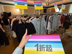-广州富力丽思卡尔顿酒店