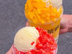 -茶屿水果茶(太古里店)