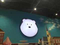 -Mr·Kuma酷么先生雪之乐园