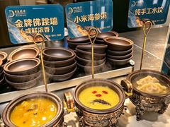 -半岛听涛蒸汽海鲜自助(K11店)