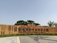 -盘龙城遗址博物院