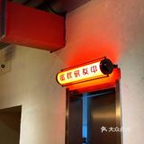 济南探店｜4⃣️刷落日猫·甜品（万圣节🎃新品nice