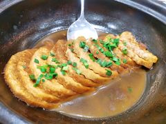 荔浦芋头-久宴·天目湖大鱼头(恐龙园店)