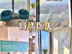 -国际青年会议酒店