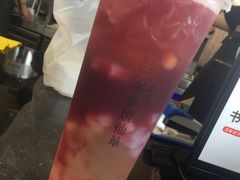 -书亦烧仙草(新都会店)