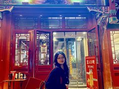 -管氏翅吧(地安门创始店)