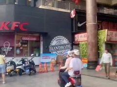 -解放路步行街