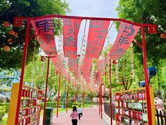 -国色天乡三期陆地乐园