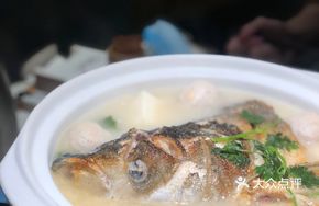 Wanlu Lake Fish Head Hot Pot