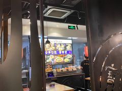 -和府捞面(石景山喜隆多店)