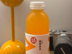 -杭州湖滨in77