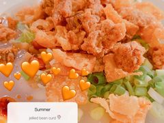 -豆相识•九九豆腐脑(牛咡桥店)