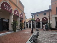 -佛罗伦萨小镇广佛名品奥特莱斯(疏港路店)