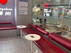 -DQ·蛋糕·冰淇淋(通州万达店)