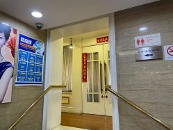 -国家轻工业珠宝检测中心