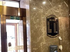 -新碧水留香新桑拿