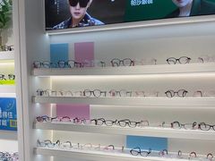 -J-Optical佳视明眼镜·蔡司视觉(青岛金茂览秀城店)