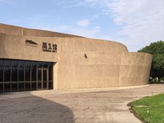 -敦煌莫高窟数字展示中心