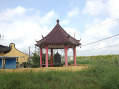 门面-净心庵