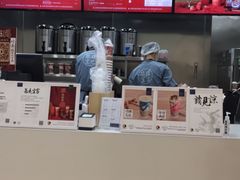 -茶理宜世(岭南站NOVA店)