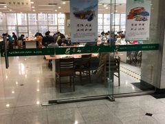 -青岛市图书馆
