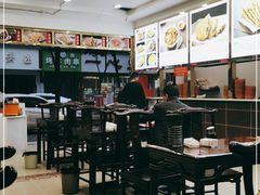 大堂-方中山胡辣汤(成都首店)