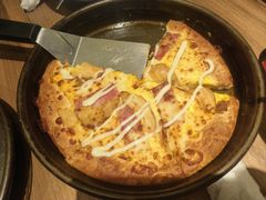 -必胜客(远大路店)