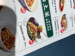 -烹湘鲜炒湖南土菜(广州总店)