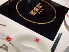 -越城记黑鱼煲(万达店)