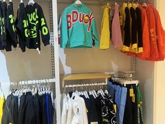 -BIGOFFS 超级折扣(仁恒伊势丹店)