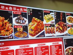 -纪林菜馆·博山菜老字号(华光路店)