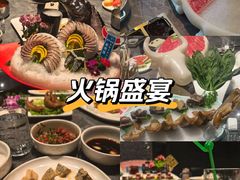 -德天肥牛海鲜火锅(城西银泰店)