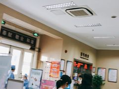 -上海市眼病防治中心(康定路院区)