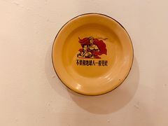 -龙奎老牛市井火锅