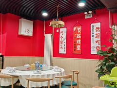 -听涛雅苑百味饺子老家菜馆