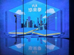 -纯K(打浦桥店)