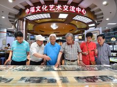 -中福古玩城(浙江中路店)