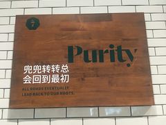 -7fresh七鲜(大族广场店)