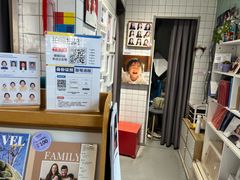 -方快-照相馆(乐虹坊店)