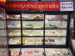 自助取餐区-金张掖麻辣烫(凤城一路店)