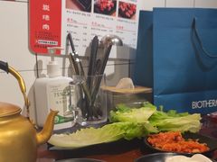 -肉甲韩国木炭烤肉(新壹街1店)