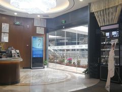 -方津口腔(旺墩路店)