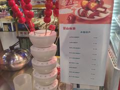 -盒马鲜生(宝地店)